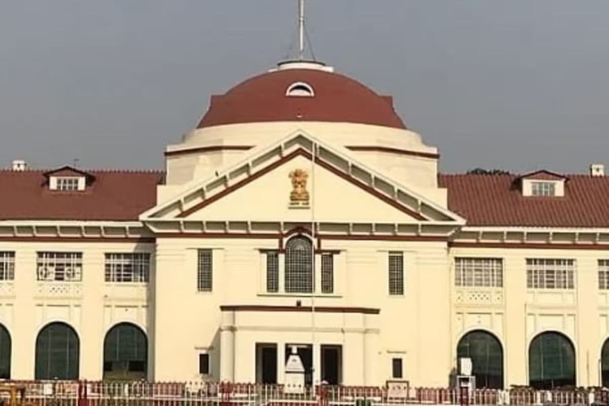 पटना हाई कोर्ट पटना हाई कोर्ट