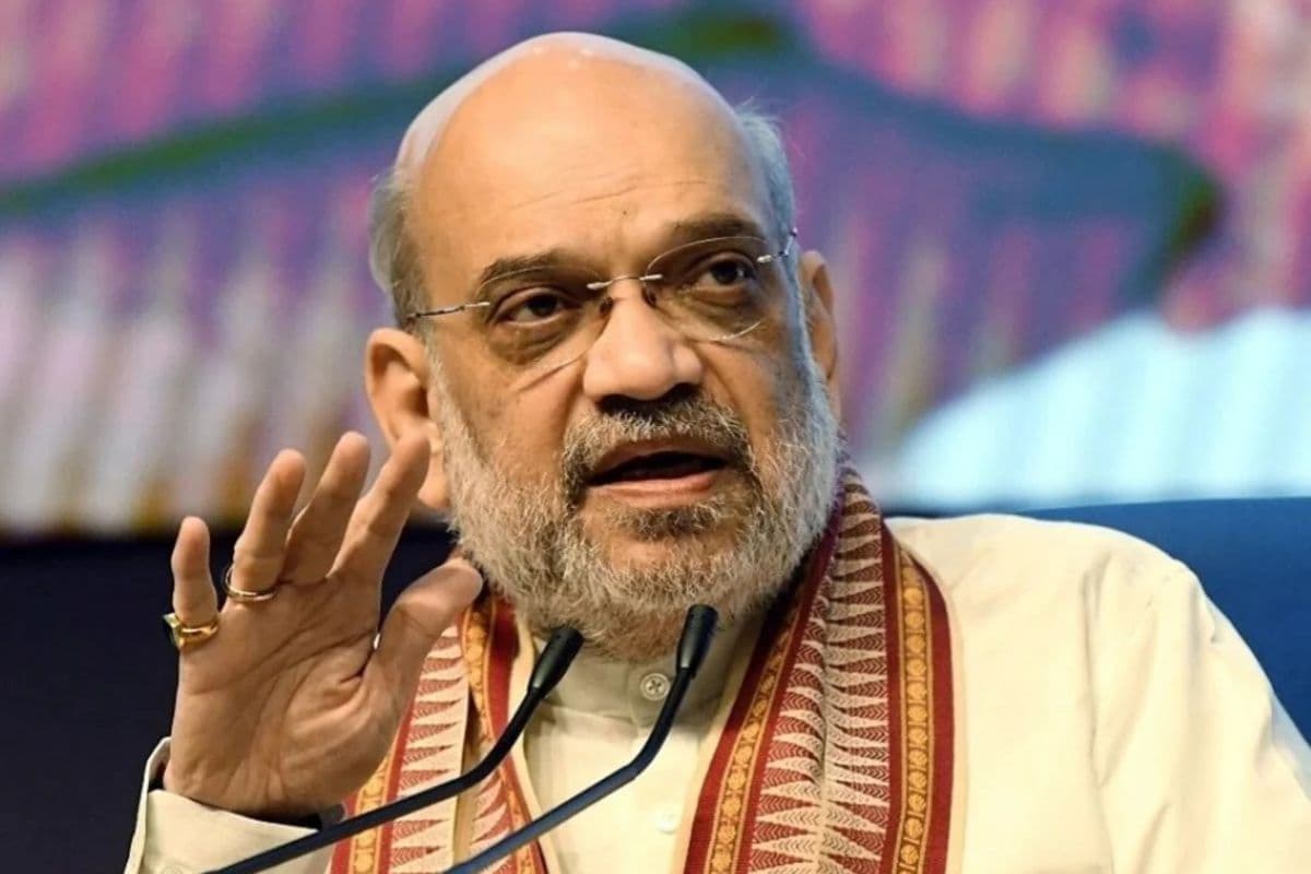गृहमंत्री अमित शाह