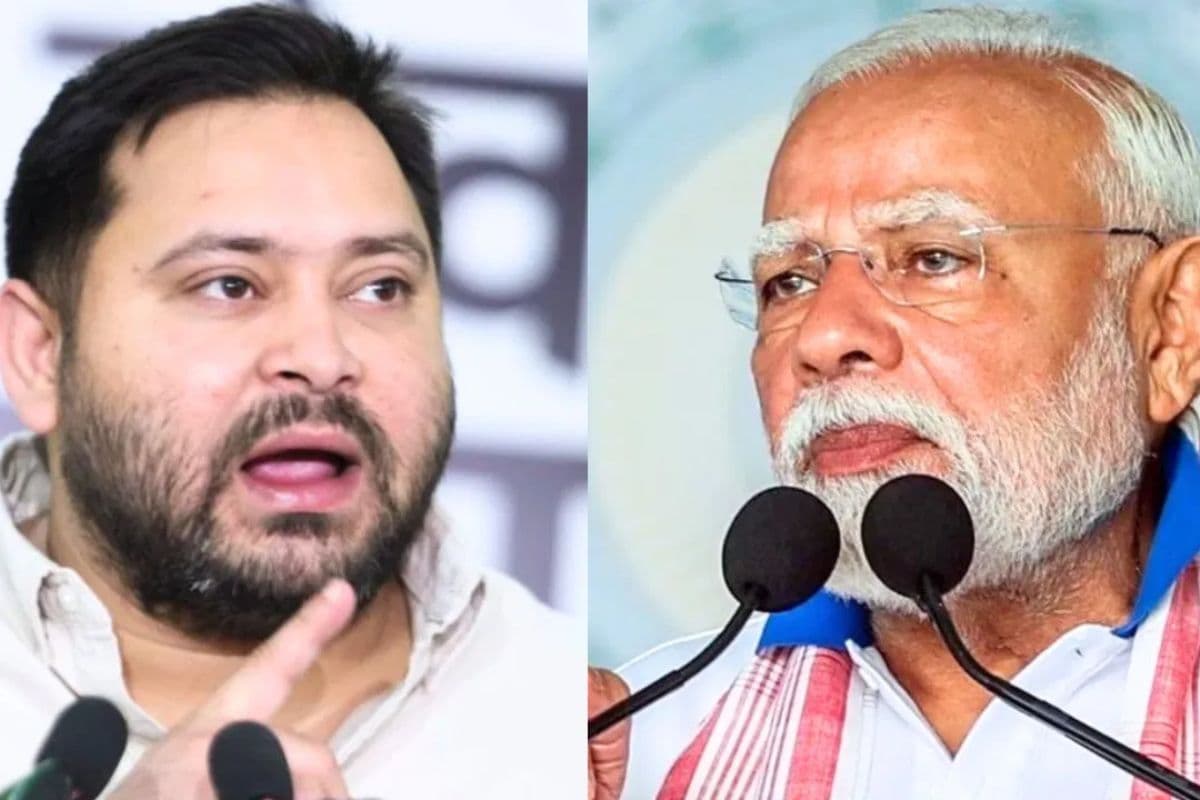 तेजस्वी यादव और नरेंद्र मोदी तेजस्वी यादव और नरेंद्र मोदी