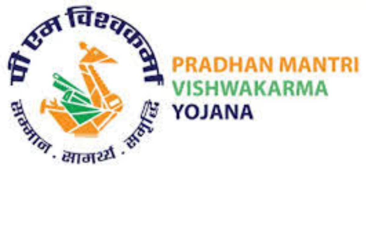 Pradhanmantri Vishwakarma Yojana