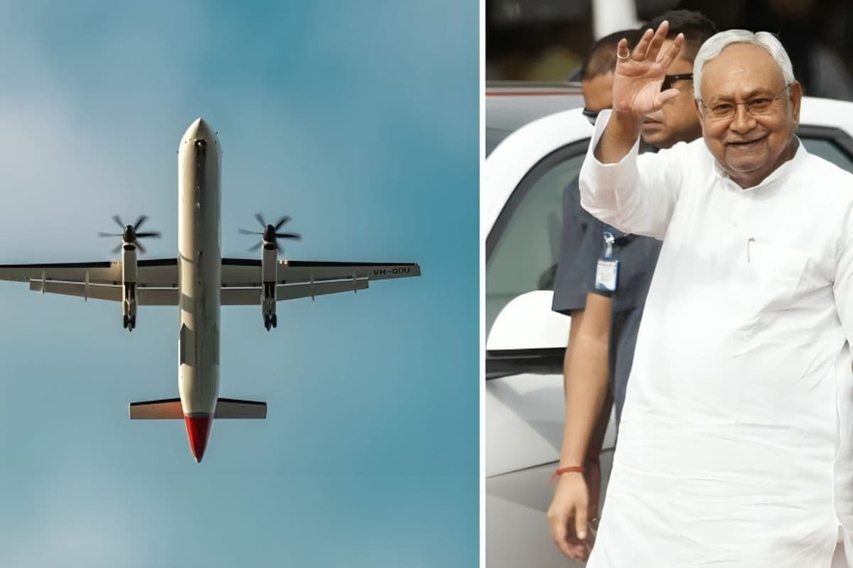 Purnia Airport: पूर्णिया एयरपोर्ट का उद्घाटन 15 सितंबर को, सीएम नीतीश पहले करेंगे निरीक्षण