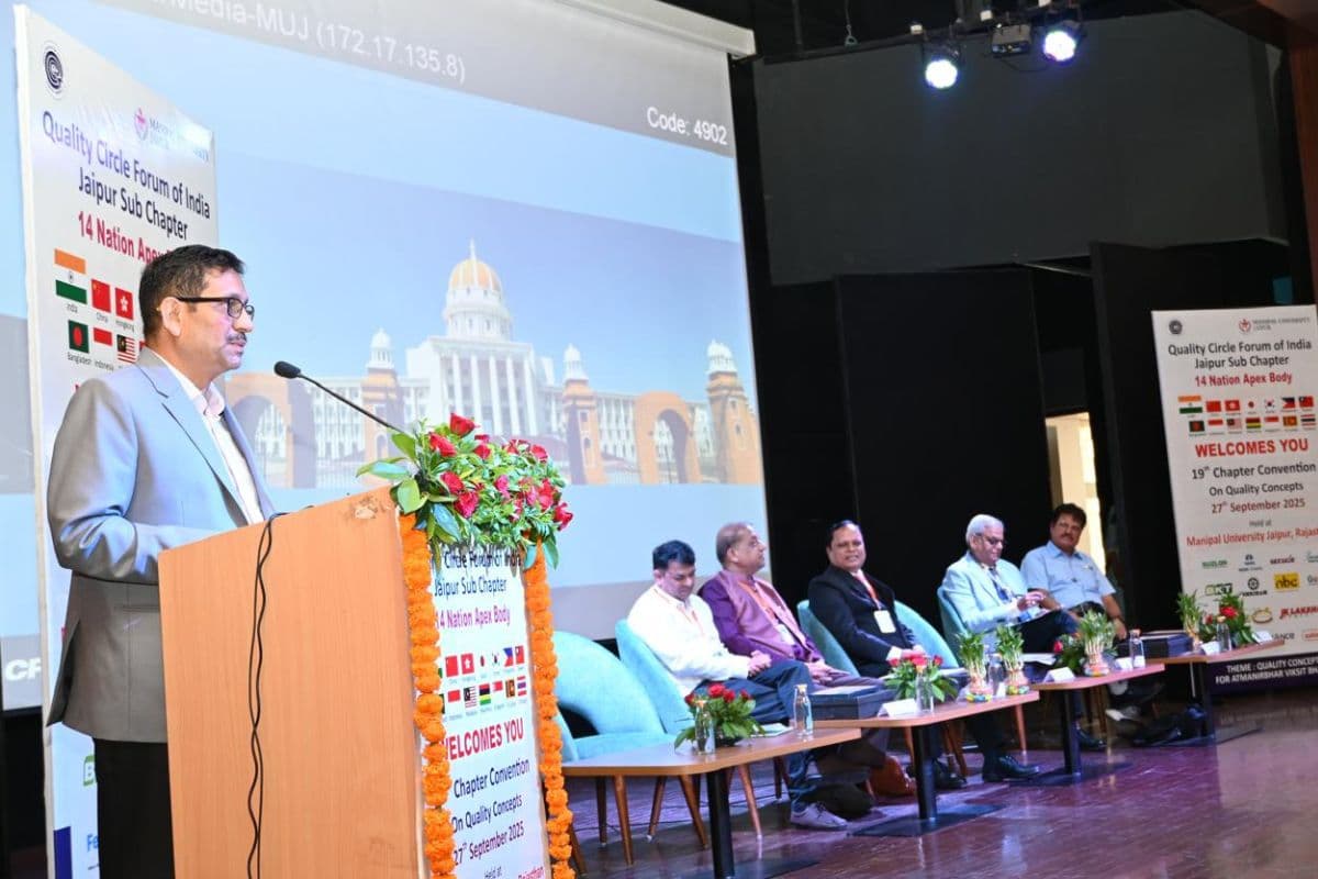 आधुनिक तकनीक और गुणवत्ता संस्कृति आत्मनिर्भर भारत के लिए मजबूत पहल