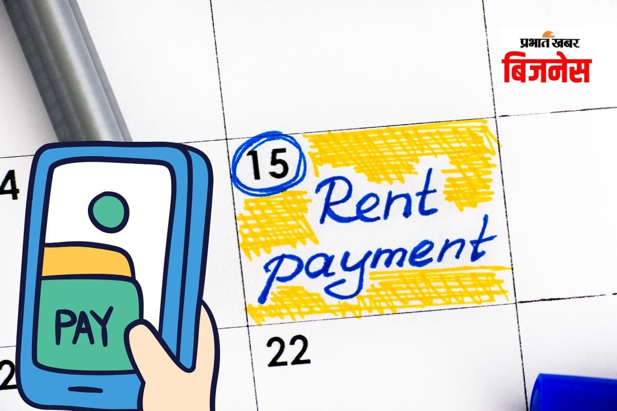 RBI Rent Payment Rules
