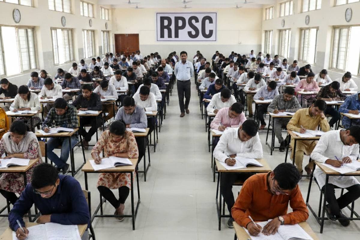 RPSC ने जारी किया कृषि विभाग भर्ती परीक्षा का टाइमटेबल, 12 से 19 अक्टूबर तक होंगे पेपर