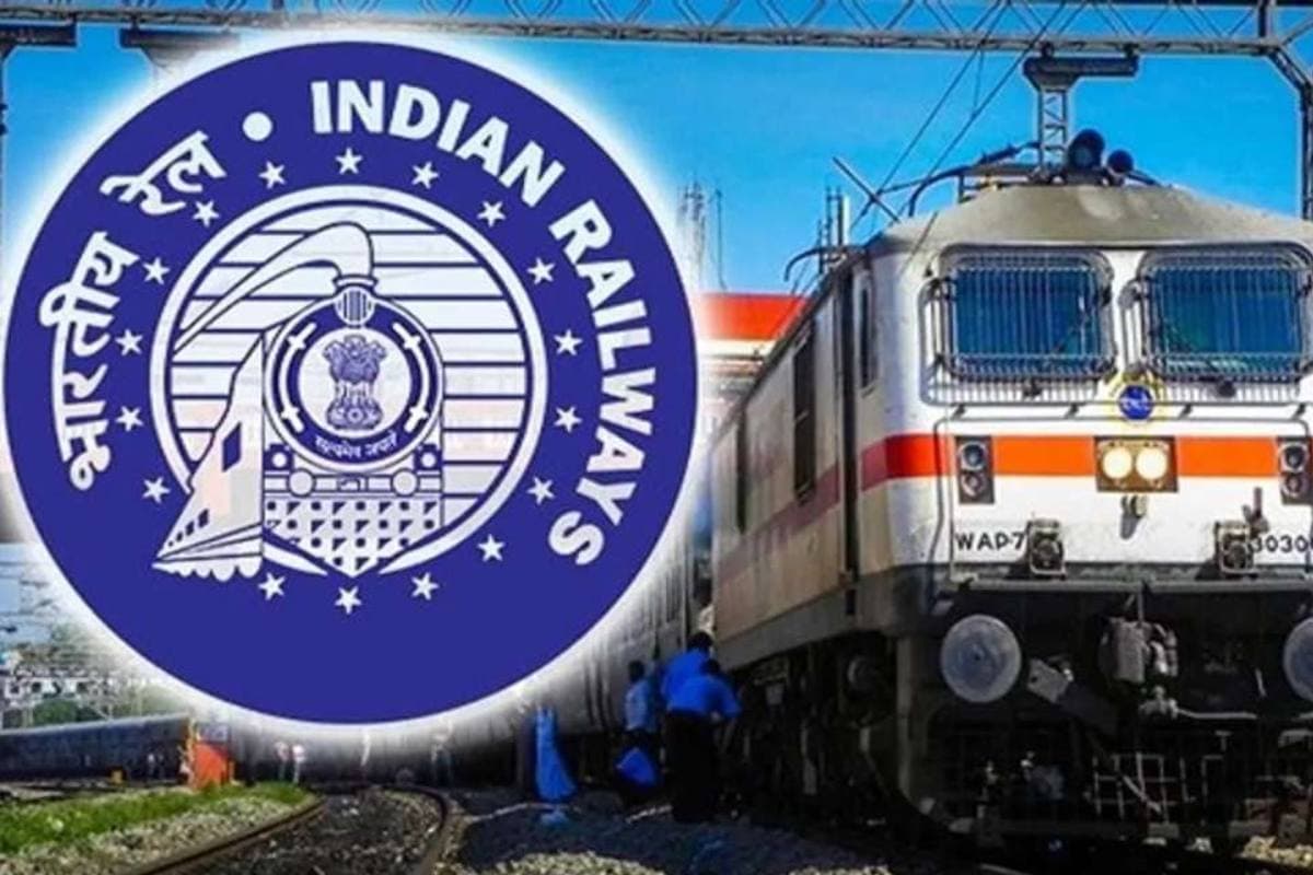 RRB NTPC UG 2025 Answer Key: आज जारी हो सकती है आरआरबी एनटीपीसी की आंसर की, जानें चैलेंज करने का तरीका