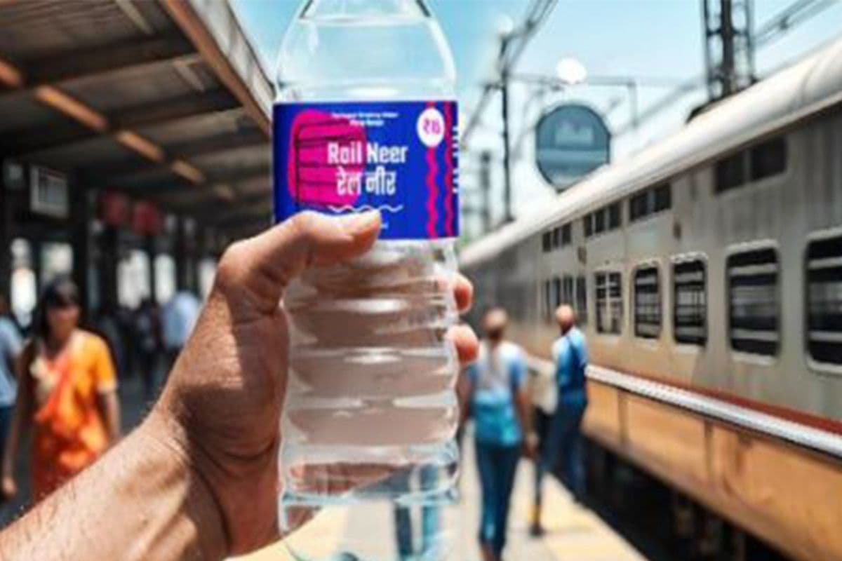 Rail Neer Cheaper: ट्रेन यात्रियों को राहत, रेल नीर पानी की बोतल 1 रुपये सस्ती, जानें नई कीमत