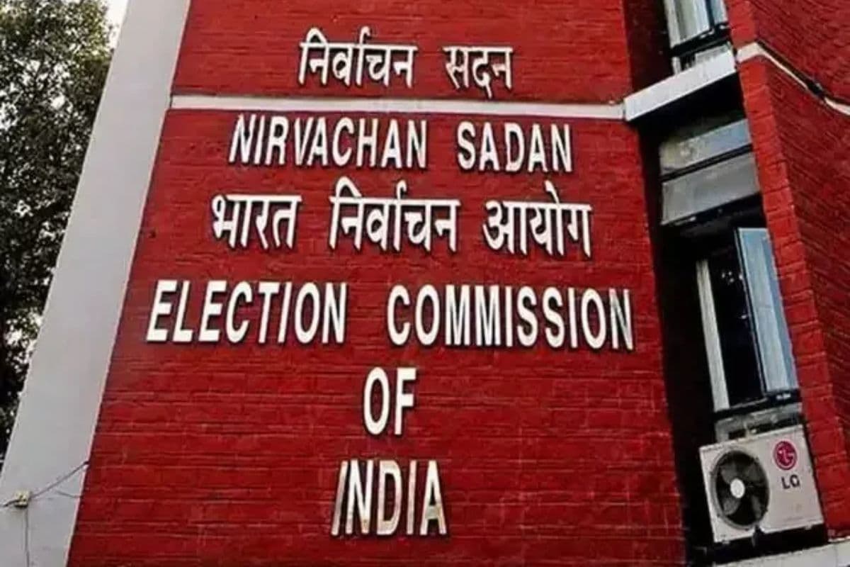 Rajya Sabha By election: पंजाब की 1 और जम्मू-कश्मीर की 4 राज्यसभा सीटों के लिए 24 अक्टूबर को वोटिंग, इस दिन आएगा नतीजा