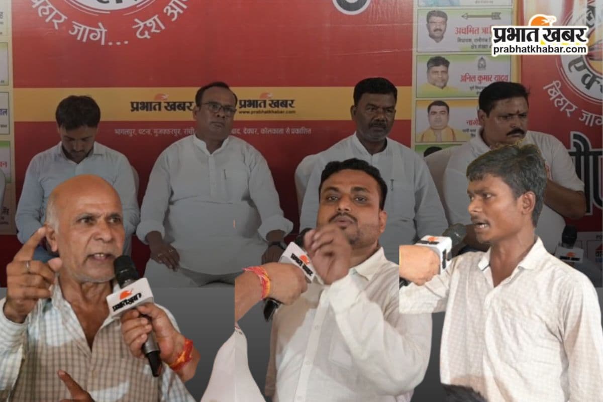 Election Express: रानीगंज चौपाल में बवाल! अधूरे वादों पर विधायक से लोगों की सीधी भिड़ंत, अनुमंडल की मांग पर मचा घमासान