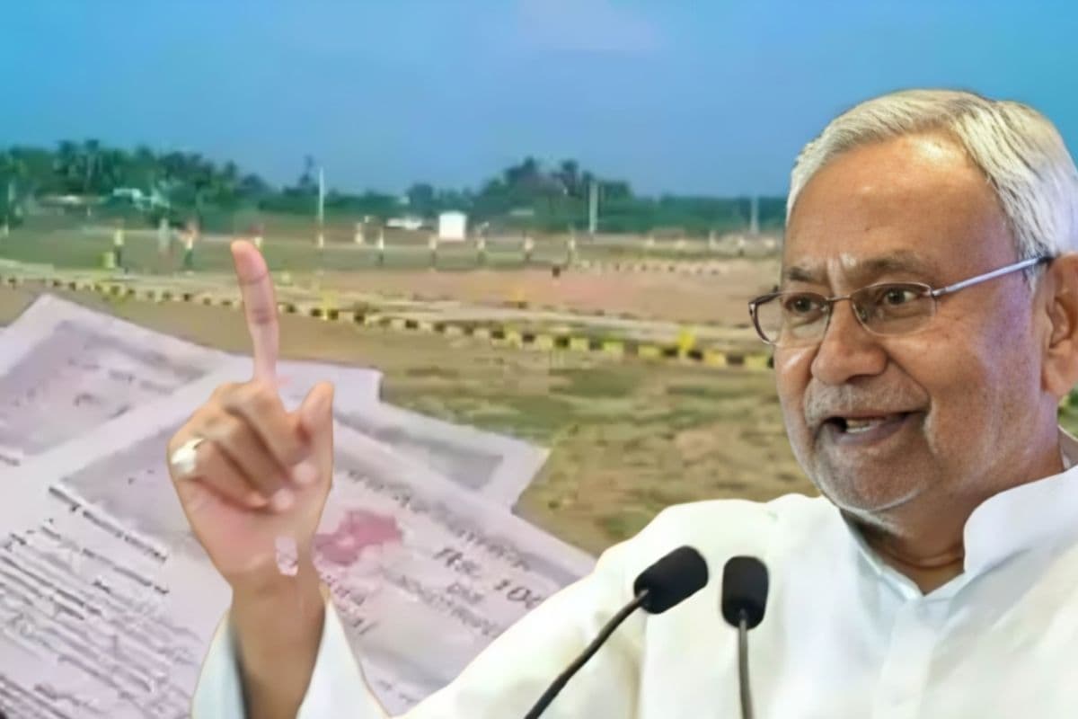 Revenue and Land Reform Campaign: बिहार में विशेष सर्वेक्षण कर्मियों को मिला नया दायित्व, अब शिविरों के आवेदन होंगे ऑनलाइन