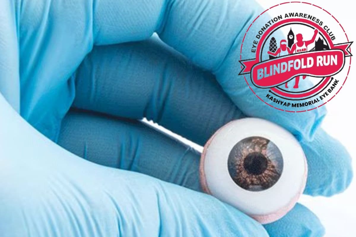 रांची में 7 सितंबर को 7वीं बार ब्लाइंड फोल्डेड रन फॉर विजन, जानें इसकी खूबियां और रिकॉर्ड