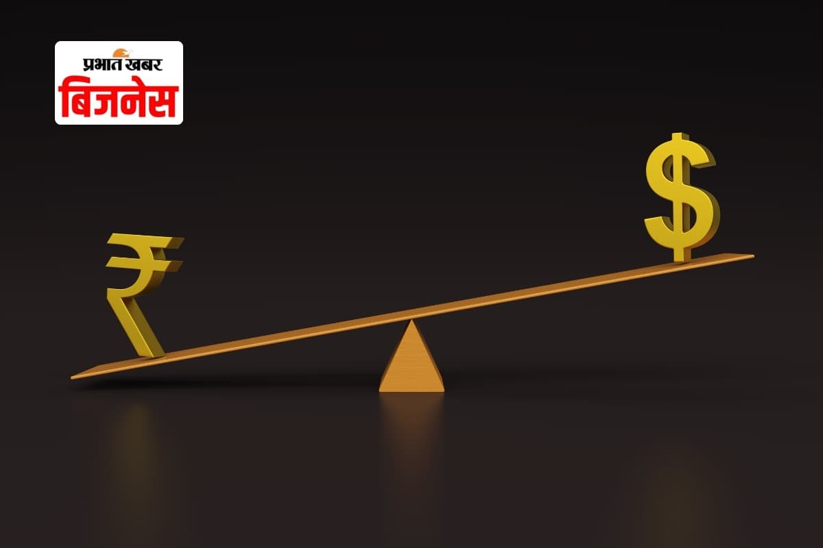 Rupee vs Dollar : सर्वकालिक निचले स्तर से उबरा रुपया, शुरुआती कारोबार में मामूली मजबूती