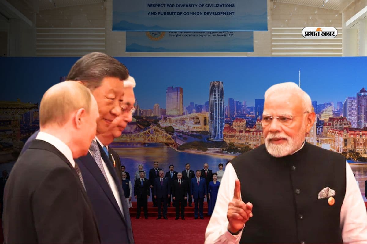 SCO Summit 2025 SCO Summit 2025