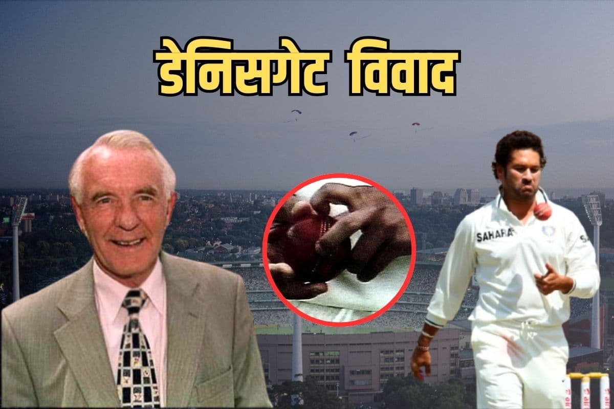 जब रेफरी को हटाने के लिए अड़ गया BCCI, सचिन पर ही लगा बॉल टैंपरिंग का आरोप, जानें क्या तब झुका था ICC