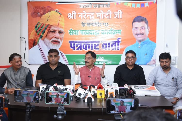 रांची में धूमधाम से मनेगा पीएम नरेंद्र मोदी का 75वां जन्मदिन, केंद्रीय रक्षा राज्य मंत्री संजय सेठ ने बताया क्या होगा खास?