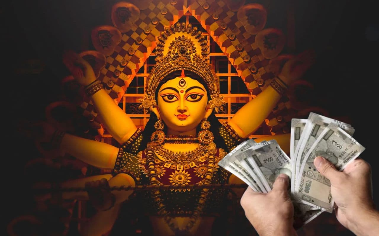 Shardiya Navratri 2025 Upay: नवरात्र में करें ये उपाय, गरीबी रहेगी दूर