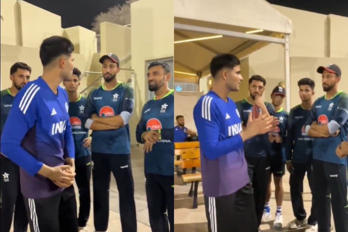 Asia Cup 2025: शुभमन गिल ने हॉन्गकॉन्ग खिलाड़ियों को दिए ‘विनिंग टिप्स’, पाक मुकाबले से पहले जबरदस्त रोमांच