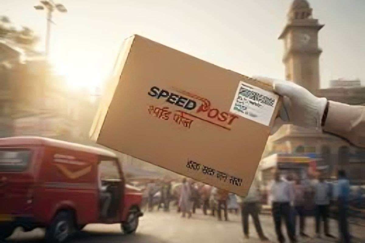 Speed Post : स्पीड पोस्ट महंगा, एक अक्टूबर से दस्तावेज भेजने की नई दरें लागू, जीएसटी भी लिया जाएगा