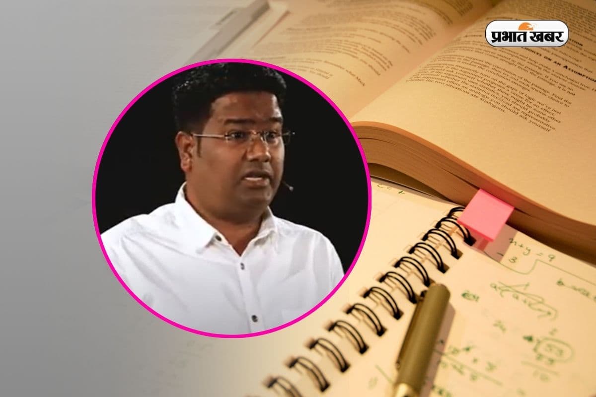 स्कूल में हो गए 3 विषय में फेल, शिक्षक ने कह दी ऐसी बात कि एक लगातार निकाली 7 परीक्षाएं