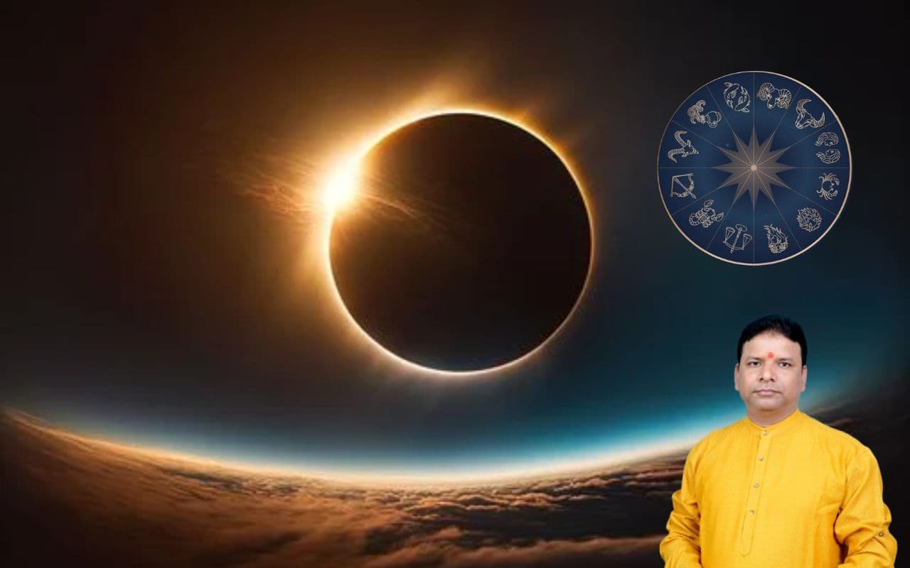Surya Grahan 2025: सू्र्य ग्रहण के बाद राशि अनुसार करें इन चीजों का दान, मेष और सिंह राशि के है सबसे शुभ है ये सोलर एक्लिप्स