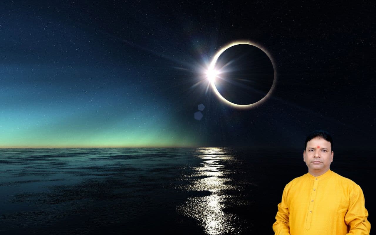 Surya Grahan 2025: कल लगने वाला है सूर्य ग्रहण, इस दौरान करें ये उपाय और बचें इन गलतियों से