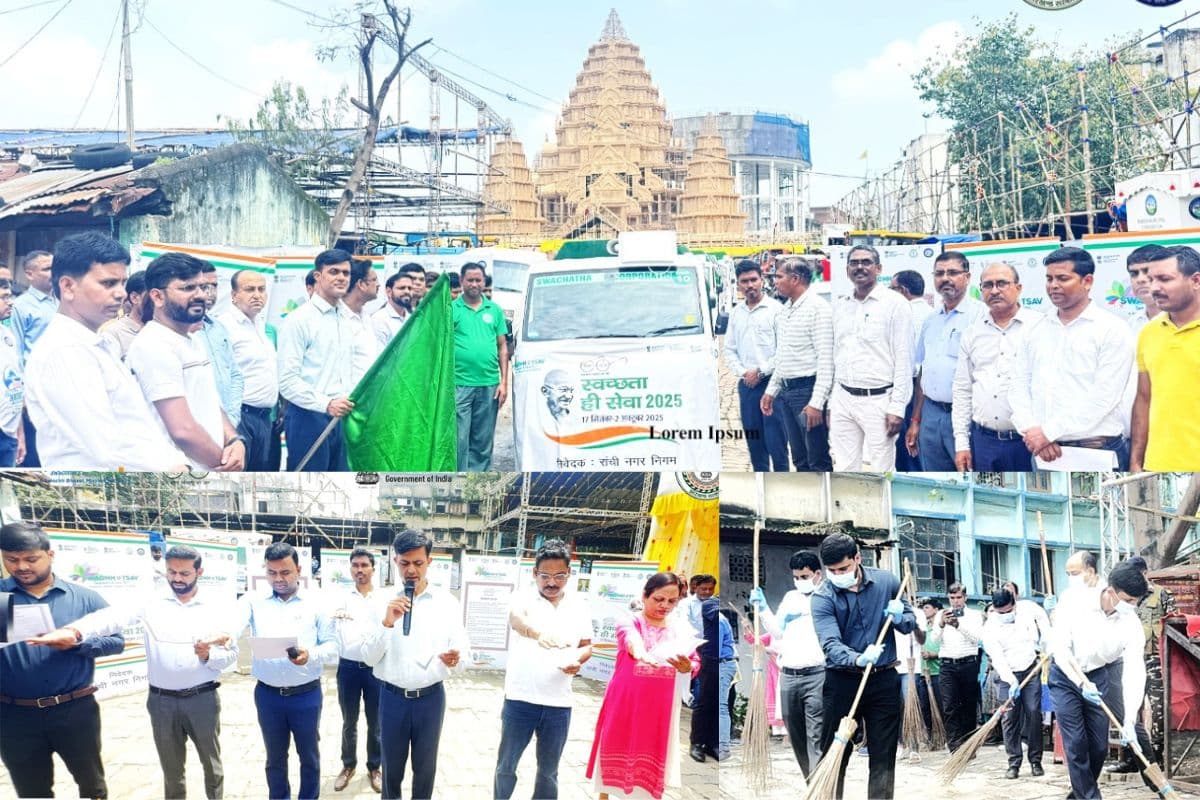 Swachhata Hi Seva 2025 Pledge