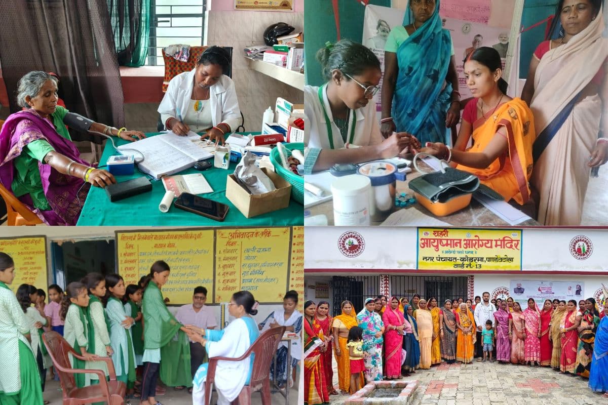 Swasth Nari Sashakt Parivar Abhiyan jharkhand