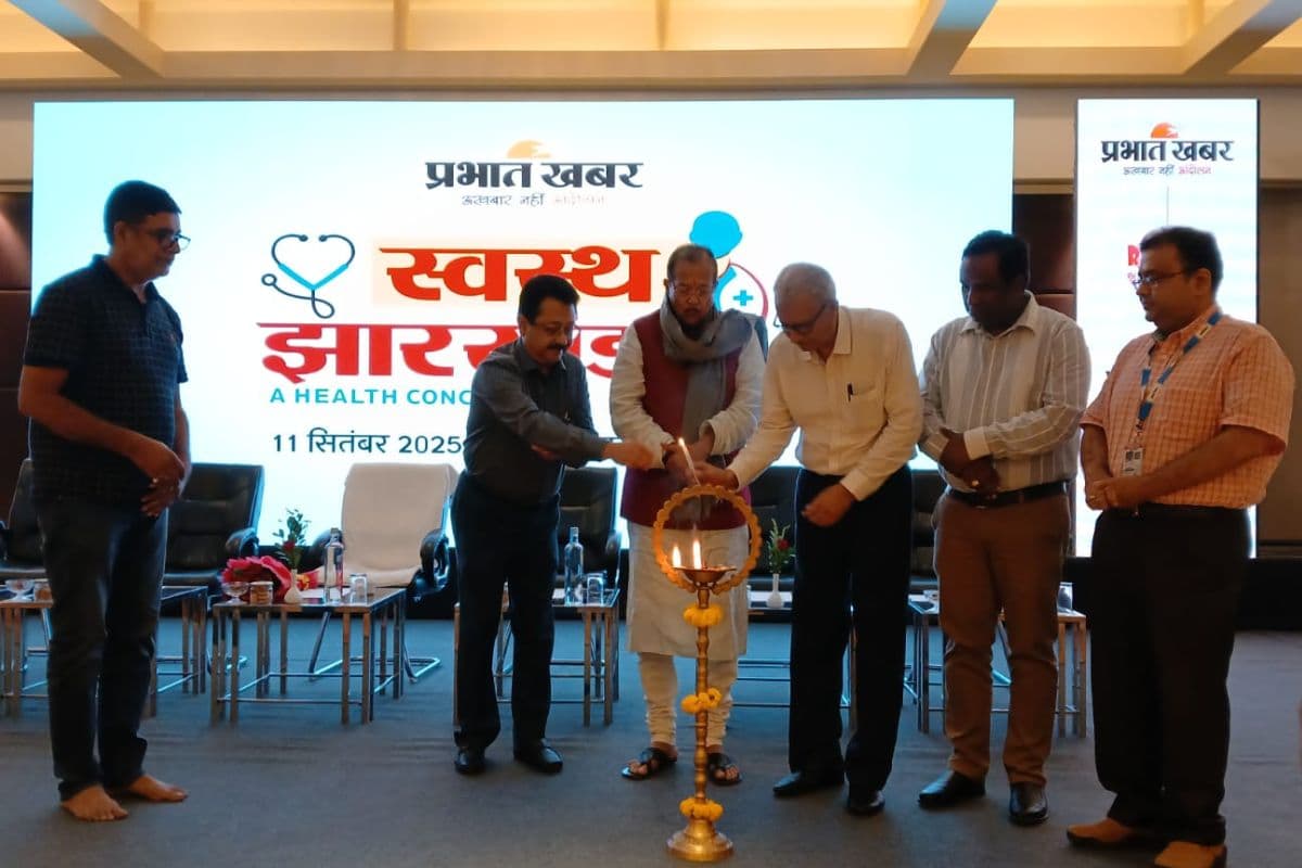 रांची में प्रभात खबर के ‘स्वस्थ झारखंड’ कॉन्क्लेव में वित्त मंत्री ने रिम्स डायरेक्टर से पूछे सवाल