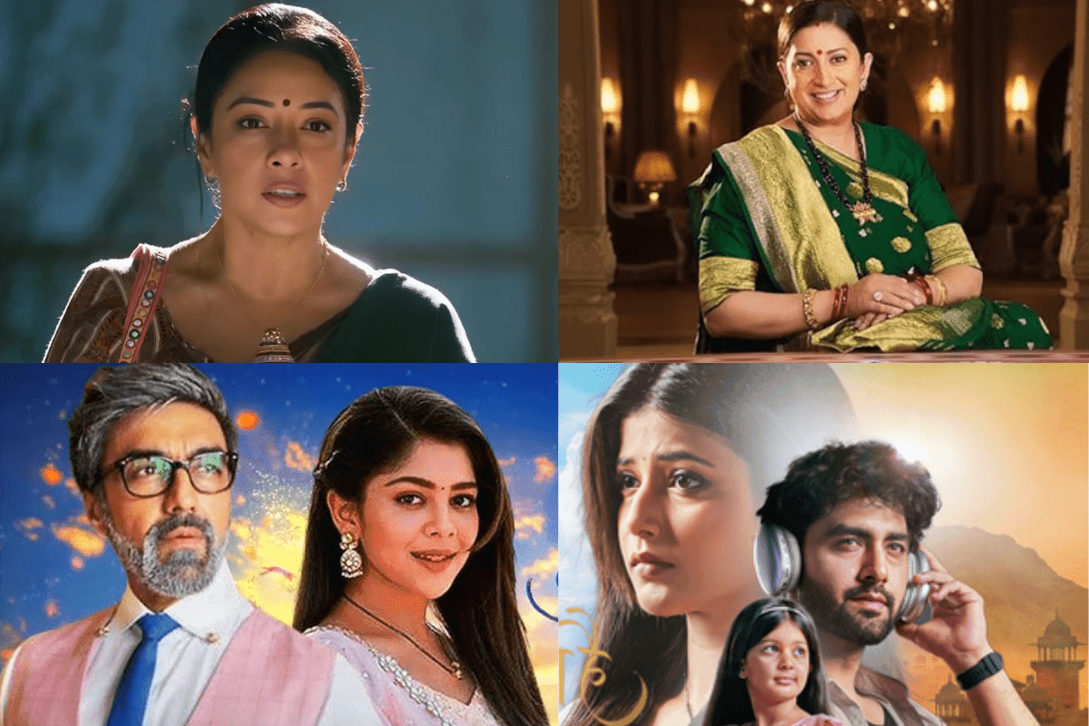 TRP Report Week 37: तुलसी और अनुपमा में किसने जीती 37वें हफ्ते की बादशाहत? देखें टॉप 5 टीवी शोज की रिपोर्ट