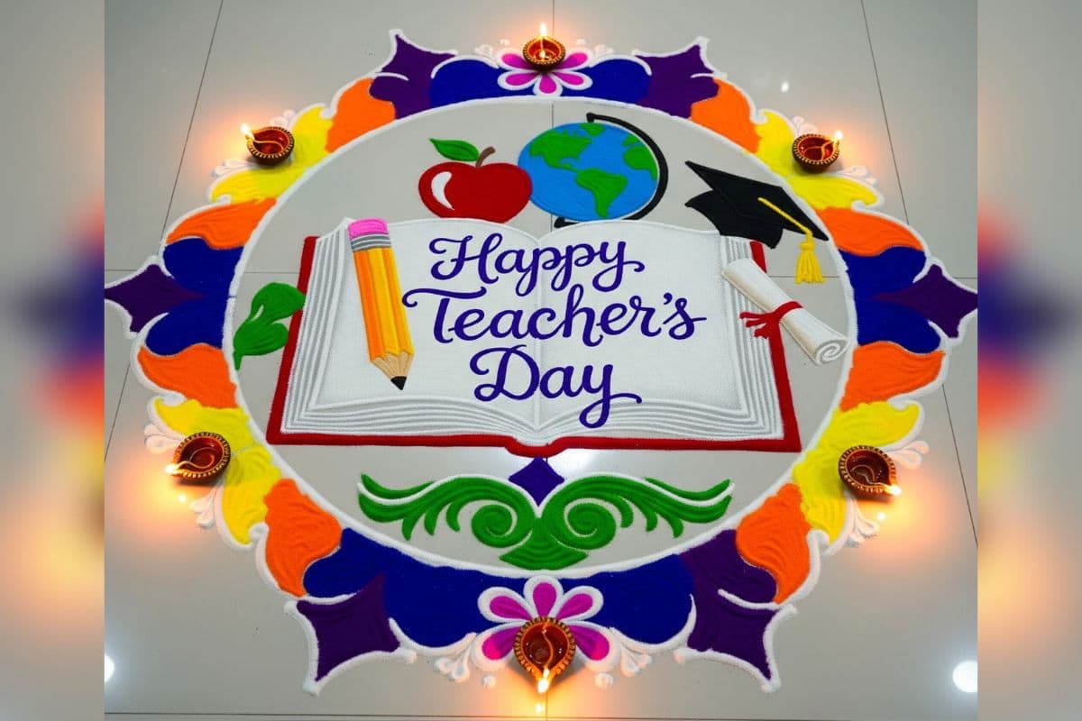 Teacher’s Day Rangoli Design 