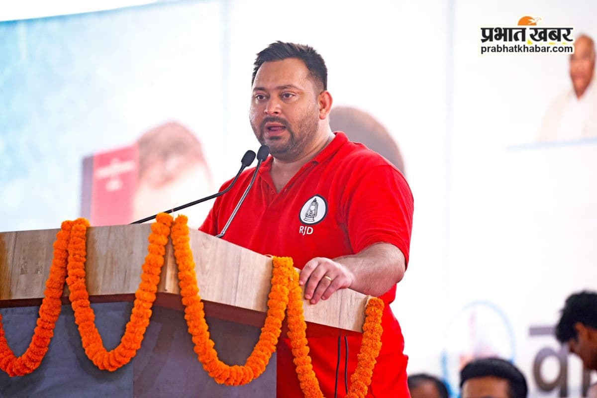 Tejashwi Yadav