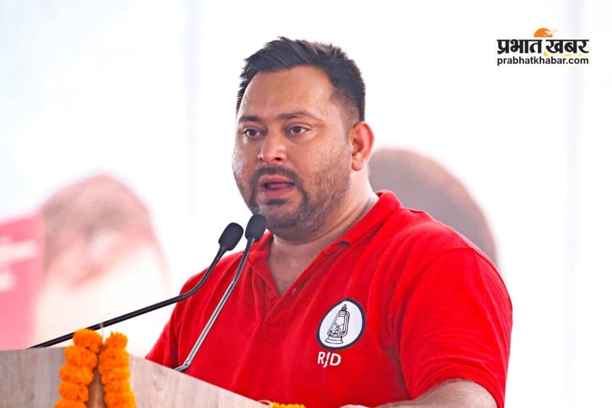 Bihar Politics: तेजस्वी यादव ने स्मार्ट बिजली मीटर को दिया नया नाम, बिहार सरकार पर लगाए गंभीर आरोप