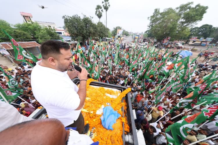 Tejashwi Yadav: यात्रा रोक अचानक पटना आये तेजस्वी यादव, शाम को फिर लौट जायेंगे, जानें कारण