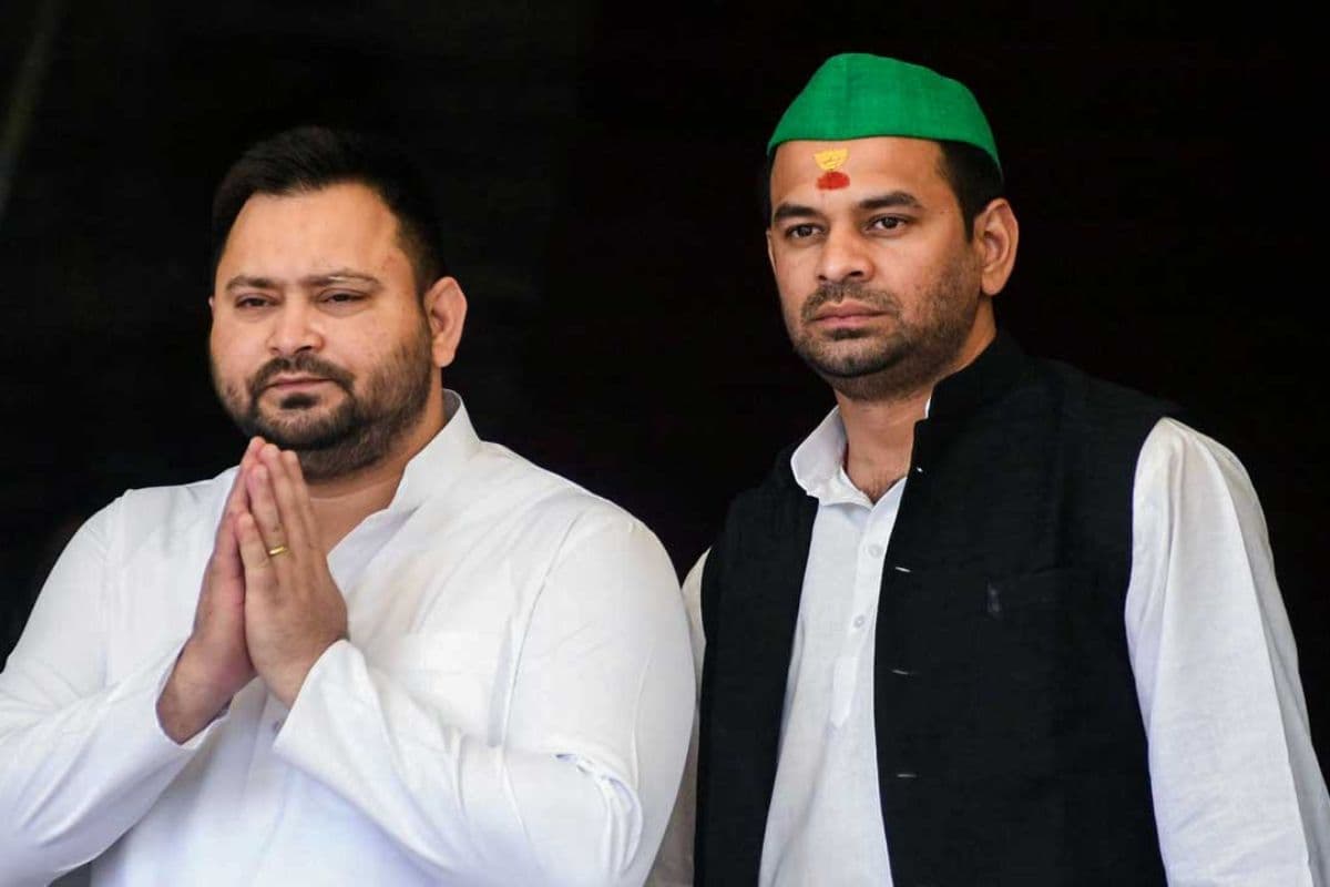 Bihar Elections 2025: तेज प्रताप के चुनाव लड़ने पर तेजस्वी की दो टूक, कहा- RJD मेंबर ही पार्टी से लड़ेगा चुनाव