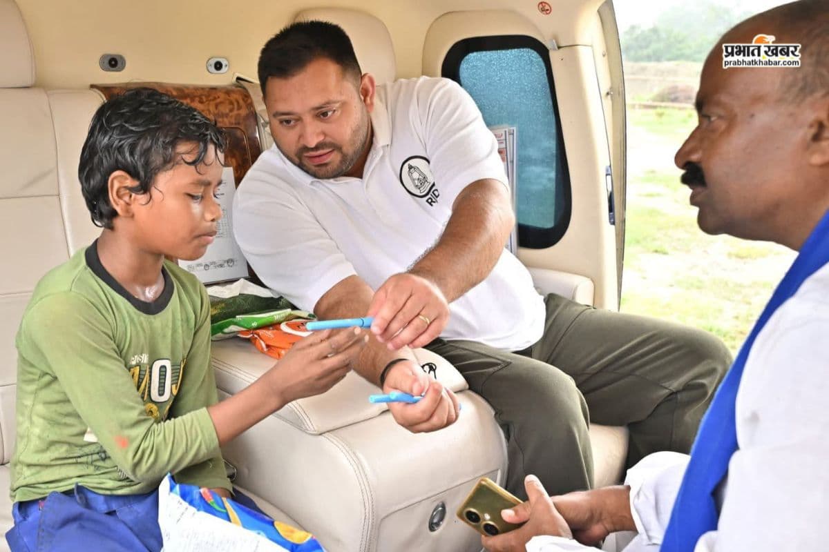 Tejashwi Yadav in Begusarai