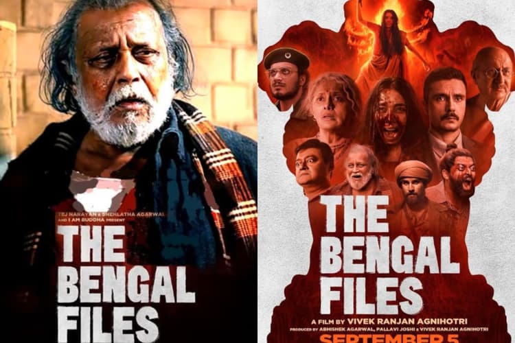 The Bengal Files Box Office Records: फ्लॉप कमाई के बावजूद 'द बंगाल फाइल्स' ने बनाया 3 रिकॉर्ड, लिस्ट में संजय दत्त-सोनू सूद की फिल्में शामिल