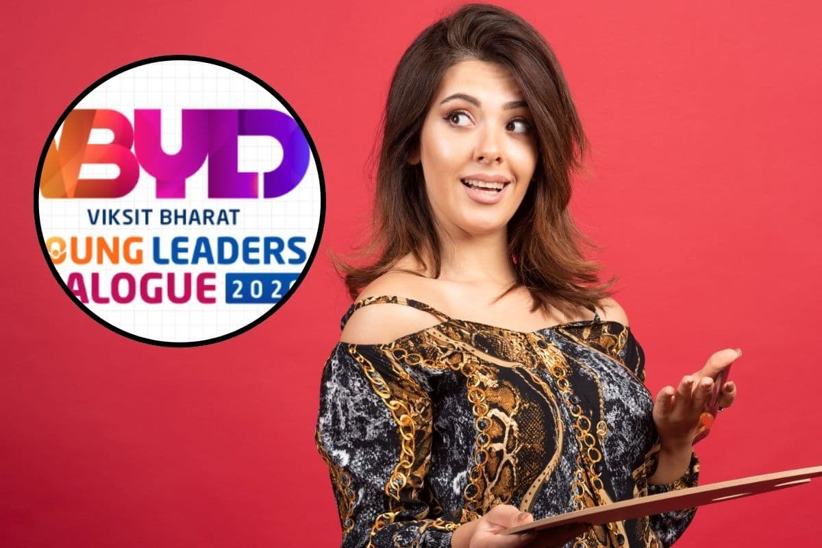 600 सेकंड में दें 20 प्रश्नों के उत्तर, टॉप 10000 विजेताओं को मिलेगा ये ईनाम