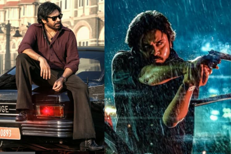 They Call Him OG Box Office Collection Day 1: पवन कल्याण की ‘दे कॉल हिम ओजी’ ओपनिंग पर पास या फेल? रिपोर्ट्स ने किया खुलासा