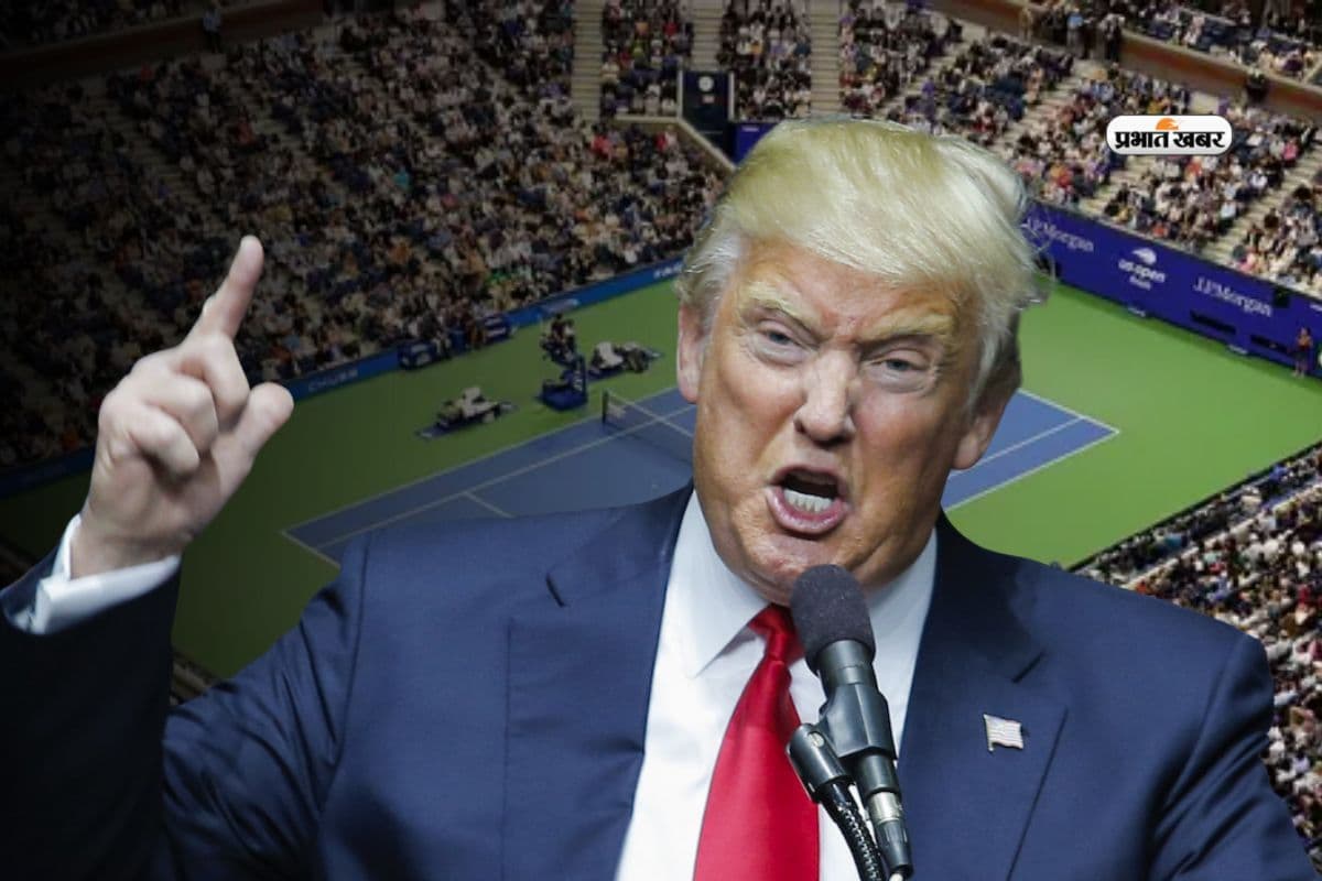 US Open फाइनल में ट्रंप की भारी बेइज्जती, न्यूयॉर्क में जमकर हूटिंग से 90 मिनट में ही छोड़कर ‘भागे’