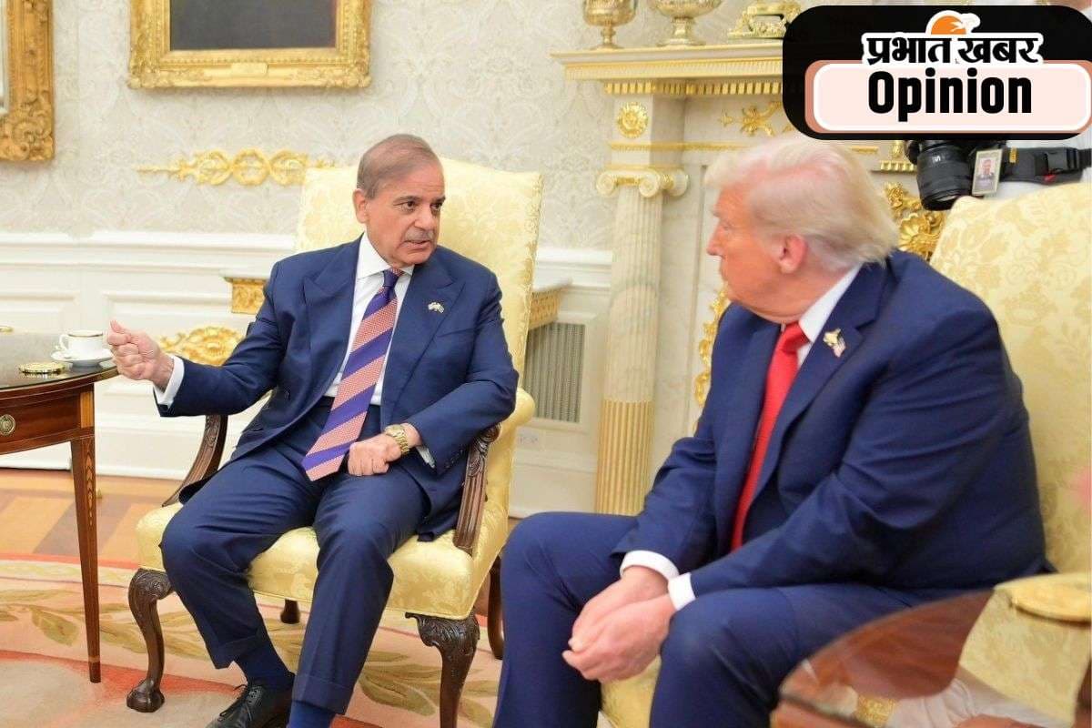 ट्रंप-शरीफ मुलाकात के मायने, पढ़ें अनिल त्रिगुणायत का आलेख