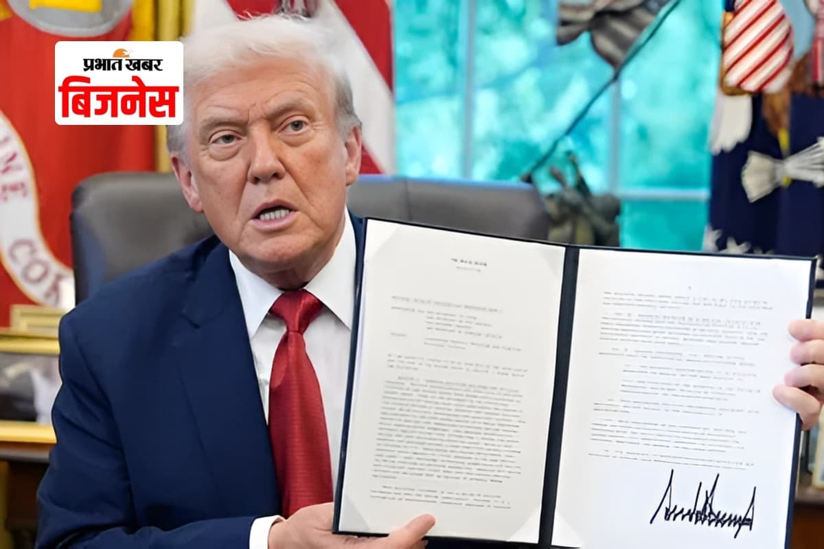 Tariff: अमेरिका में दवाओं और घरेलू उत्पादों पर ट्रंप का बड़ा टैरिफ, उपभोक्ताओं पर बढ़ेगा बोझ