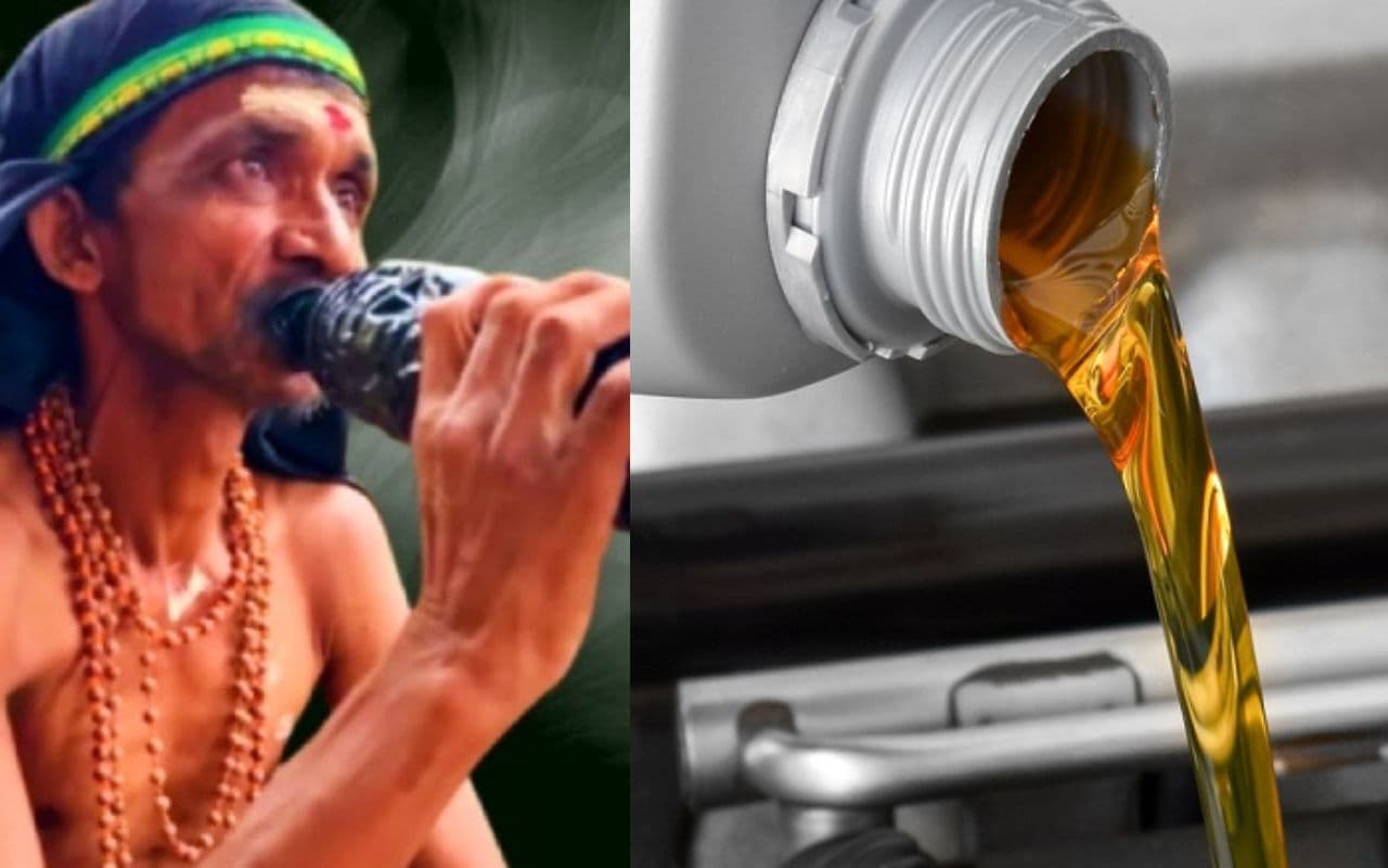 Viral Video: रास नहीं आती दाल चावल रोटी, सिर्फ इंजन ऑयल पीकर जिंदा है ये इंसान, देखें वायरल वीडियो