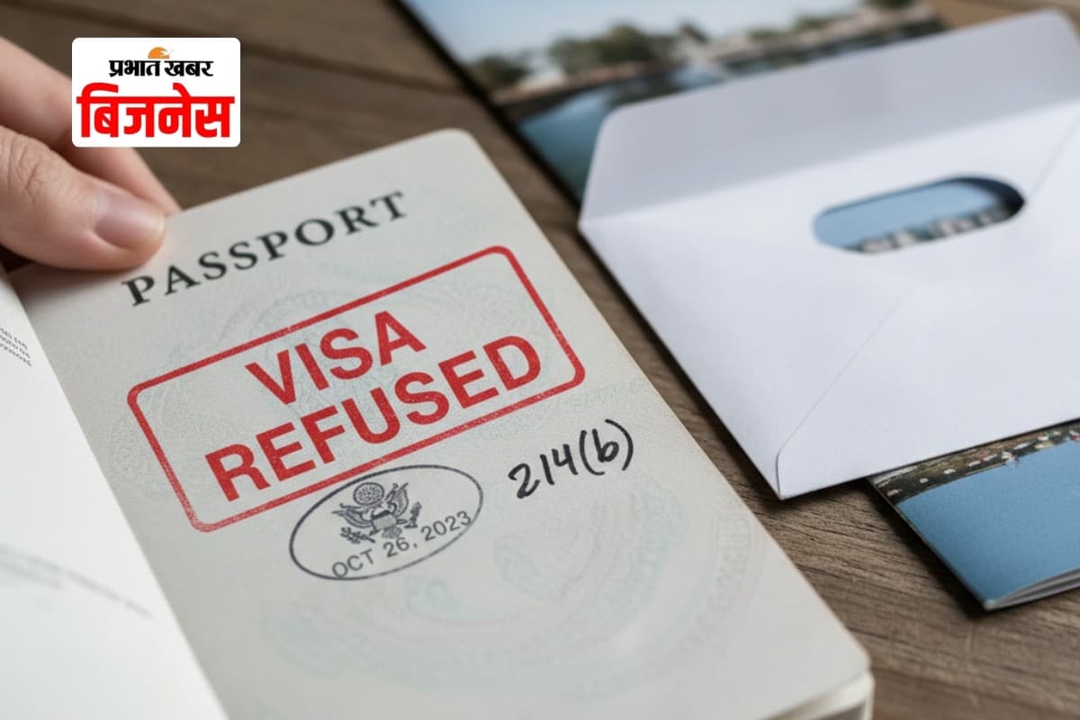 Visa Rejection: वीजा रिजेक्शन से अब नहीं बिगड़ेगी विदेश यात्रा, बीमा कंपनियों ने पेश किए नए राइडर