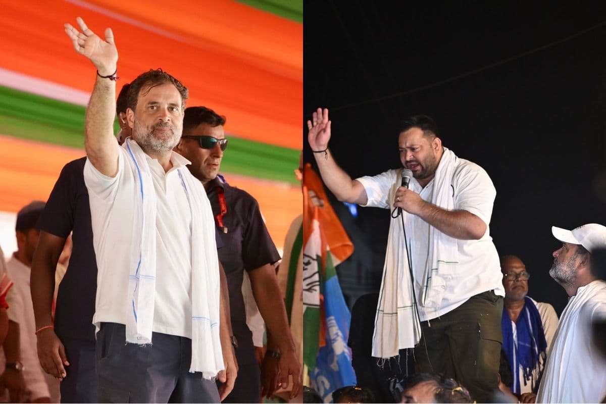 "चीन और अमेरिका में भी लोग बोल रहे हैं, वोट चोर गद्दी छोड़..." राहुल गांधी और तेजस्वी यादव का सरकार पर जोरदार प्रहार 