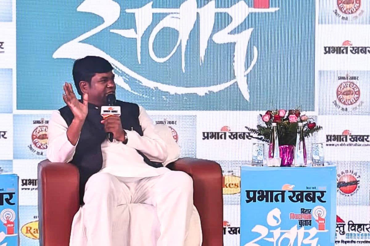 प्रभात खबर संवाद में मुकेश सहनी का ऐलान, बोले- मल्लाह का बेटा हूं, ठान लिया है तो डिप्टी सीएम बनकर ही रहूंगा