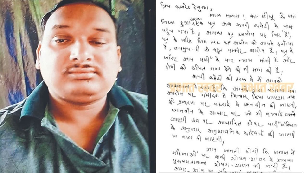 Naxalite Pravesh Da Encounter News