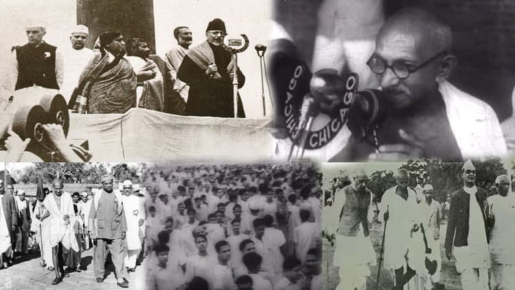 CWC 1940: 84 साल पहले बिहार में कांग्रेस के रामगढ़ अधिवेशन में सविनय अवज्ञा की नींव