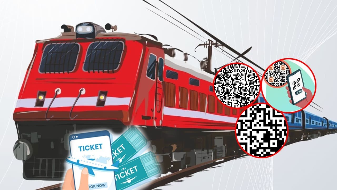 Railway QR Code Ticket Booking: रेलवे यात्रियों के लिए बड़ी राहत, जंक्शन पर चलते-फिरते कटेगा टिकट, बस दो स्टेप में बुकिंग