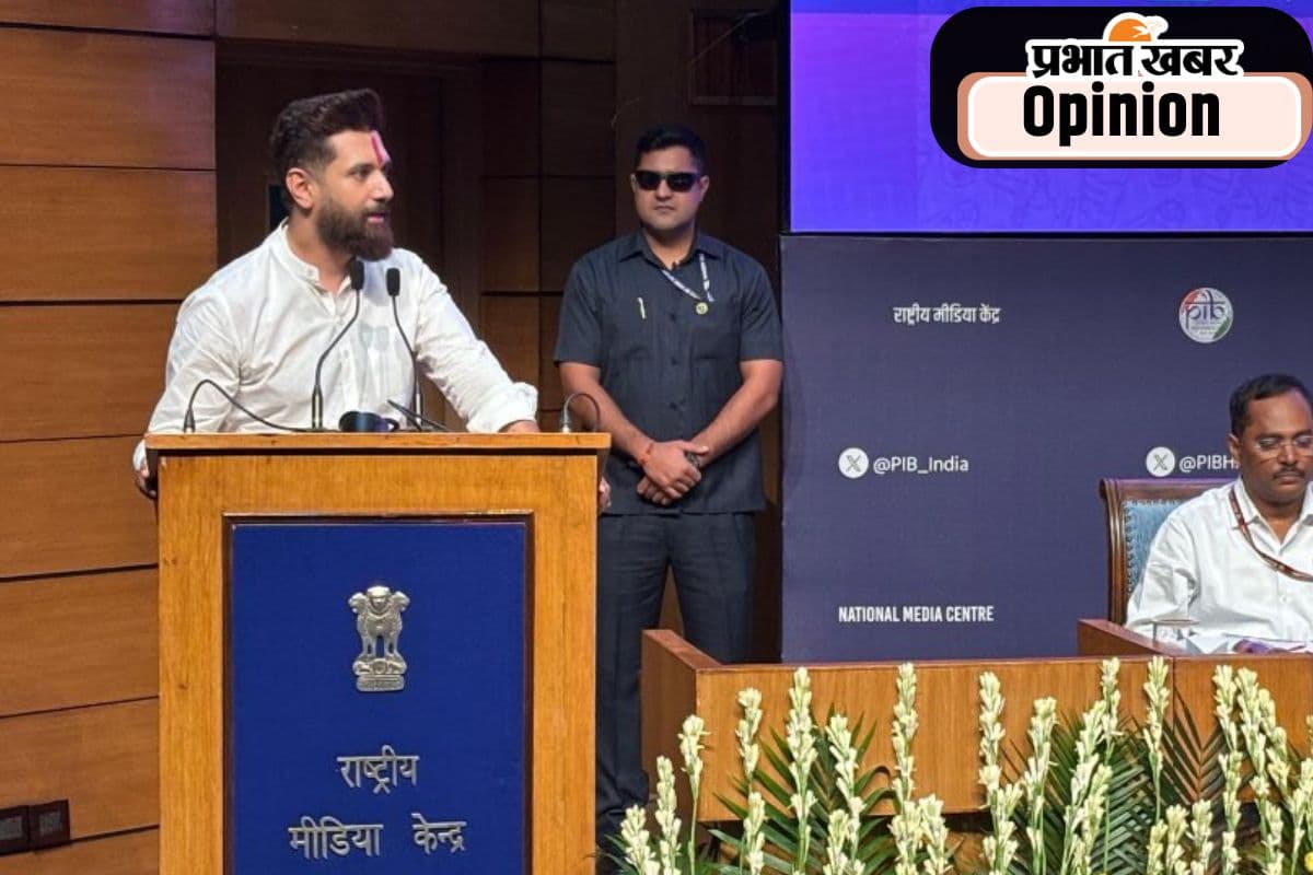 वर्ल्ड फूड इंडिया : भारत को वैश्विक खाद्य केंद्र बनाने का संकल्प,पढ़ें चिराग पासवान का खास आलेख