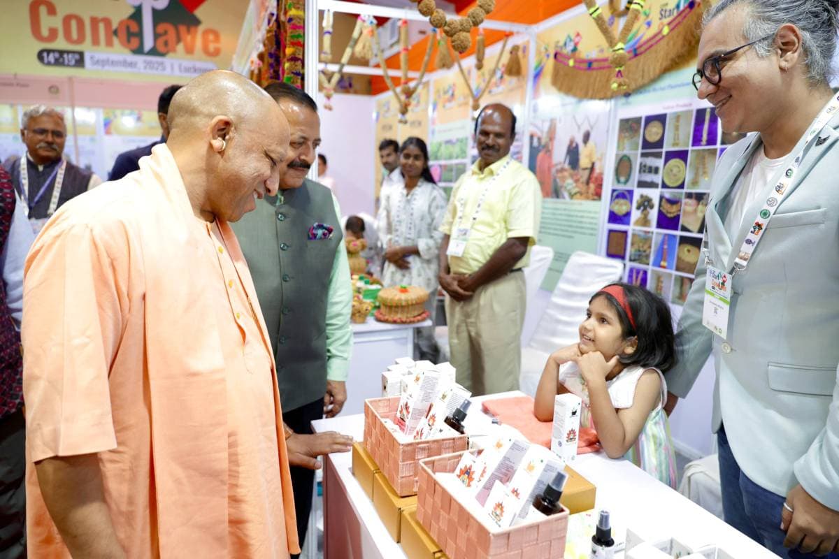 UP News : नई GST सुधारों से UP के किसानों, उद्योगों और आम जनता को खास फायदा