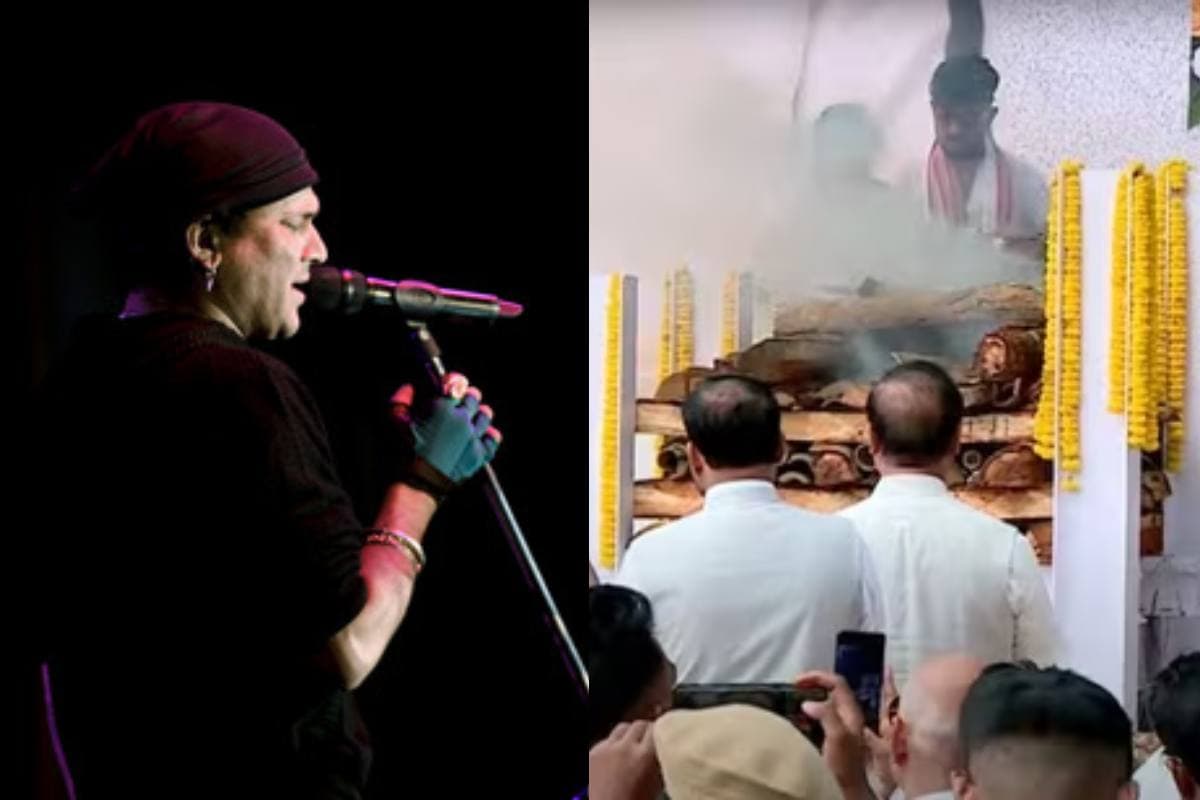 Zubeen Garg Last Rites: पंचतत्व में विलीन हुए जुबीन गर्ग, बहन पाल्मी बोरठाकुर ने दी मुखाग्नि